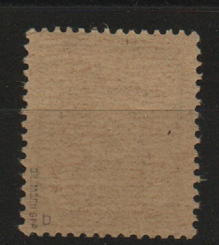 SBZ, Ost- Sachsen, 1945, Mi.- Nr.: 56 b, **, tiefstgeprüft Dr. Jasch BPP! Luxusstück! Selten!