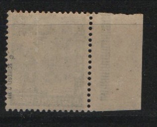 Kontrollrat, 1947, Mi.- Nr.: 950 d, ** vom SR, Farb- Befund Bernhöft / geprüft Schlegel BPP! Kabinettstück, sehr selten!