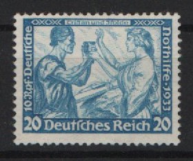 III. Reich, 1933, Mi.- Nr.: 505 B, **, tiefstgeprüft Peschl BPP! Luxusstück!