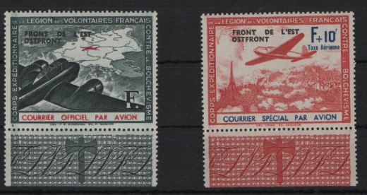 Spendenvignetten / Private Ausgaben, 1942, Mi.- Nrn.: IV + V, **, je vom Ur