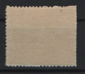 III. Reich, Feldpost / Inselfeldpost, 1944, Mi.- Nr.: 10 B, **, Kabinettstück