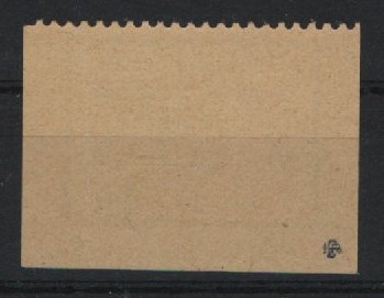 Lockalausgaben, West, 1945, Unna, Mi.- Nr.: 2, **, mit Signum, seltene Ausgabe!