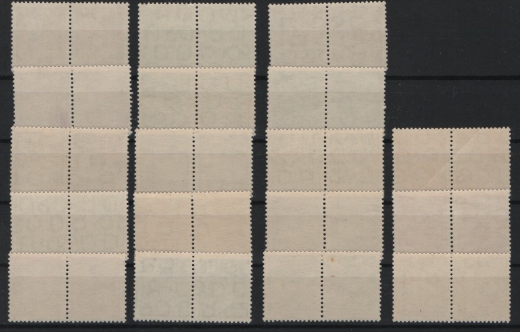 DDR, 1953, Mi.- Nrn.: 362- 379, je im waagerechten Paar!, **, kpl. Paar-Satz! Qualitätssatz!