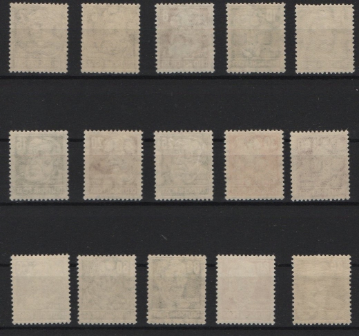 DDR, 1952 / 53, Mi.- Nrn.: 327- 341, der Persönlichkeiten II- Satz!, **, Qualitätssatz!