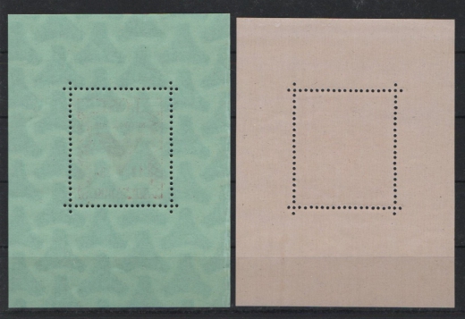 Deutschland- OST, Lokalausgaben, Storkow, 1946, Mi.- Nrn.: Bl. 1 + 2, **, Kabinettstücke!