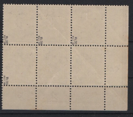 DDR, 1953, Mi.- Nr.: 422 XI DV + 3 anhängende Marken, **, tiefstgeprüft Paul BPP! Luxusstück!