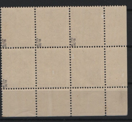 DDR, 1953, Mi.- Nr.: 379 XI DV + 3 anhängende Marken, **, tiefstgeprüft Paul BPP! Kabinettstück!