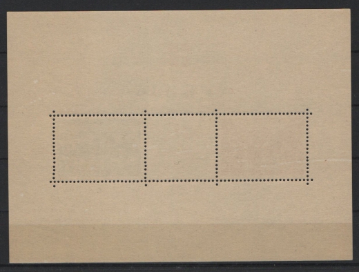 III. Reich, Dt. Bes. II. WK, Serbien, 1941, Mi.- Nrn.: Bl. 1, **, Kabinettstück!