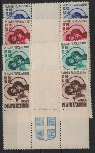 III. Reich, Dt. Bes. II. WK, Serbien, 1942, Mi.- Nr.: 62 SZ - 65 SZ, + jeweils mit weiteren Anhängen, **, Kabinettsatz!