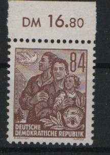 DDR, 1953, Mi.- Nr.: 422 XII mit Or, **! Luxusstück!