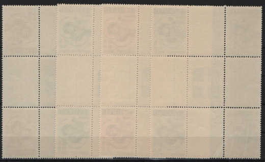 III. Reich, Dt. Bes. II. WK, Serbien, 1942, Mi.- Nrn.: 62 HZ- 65 HZ, (jeweils die Herzstücke des Bogens, **!