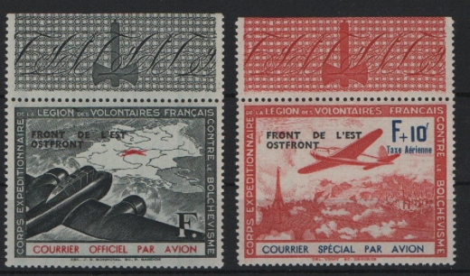 Spendenvignetten / Private Ausgaben, 1942, Mi.- Nrn.: IV + V, **, je vom Or, in Luxusqualität! Selten!