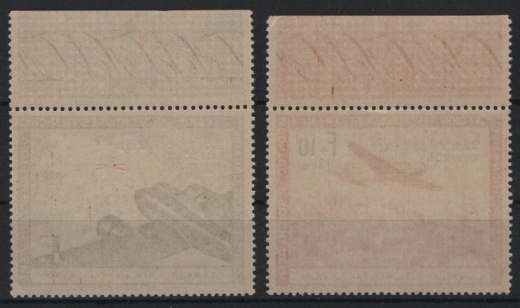 Spendenvignetten / Private Ausgaben, 1942, Mi.- Nrn.: IV + V, **, je vom Or, in Luxusqualität! Selten!