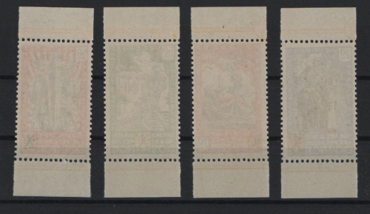 Spendenvignetten, Belgien, Flämische Legion 1941, Mi.- Nrn.: I- IV, **, je mit Or / Ur, in Kabinettqualität! Selten!