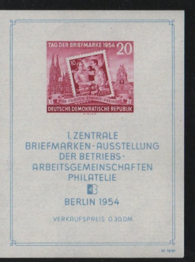 DDR, 1954, Mi.- Nr.: Bl. 10 XII z, **, aktuelles Fotoattest Mayer VP: echt und einwandfrei! Luxusstück! RR!