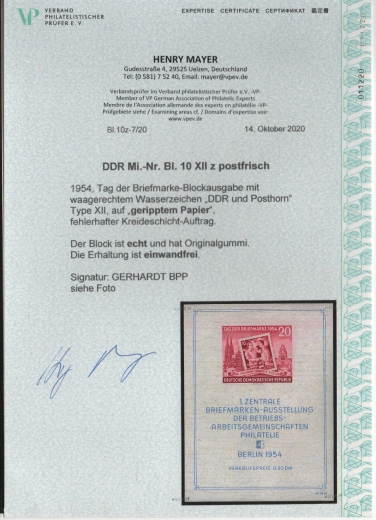 DDR, 1954, Mi.- Nr.: Bl. 10 XII z, **, aktuelles Fotoattest Mayer VP: echt und einwandfrei! Luxusstück! RR!