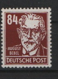 DDR, 1953, Mi.- Nr.: 341 vb XII, **, aktueller Befund Dr. Ruscher BPP: echt + ....! Kabinettstück! R!