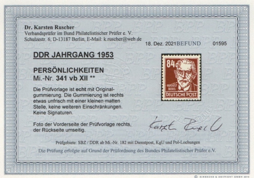 DDR, 1953, Mi.- Nr.: 341 vb XII, **, aktueller Befund Dr. Ruscher BPP: echt + ....! Kabinettstück! R!