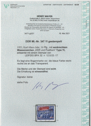 DDR, 1953, Mi.- Nr.: 347 YI, gestempelt, aktuelles Fotoattest Mayer VP: echt und einwandfrei! Luxusstück! RR!
