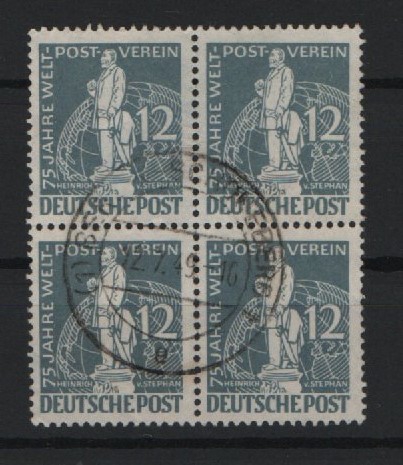 Berlin, 1949, 12 Pfg. Stephan, (Mi.- Nr.: 35 im 4er- Block) gestempelt! Gute Bedarfsqualität!
