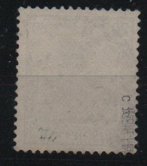 DR, Germania o.WZ., 1904, Mi.- Nr.: 72 c, gestempelt, doppelt tiefstgeprüft Jäschke- L. BPP, Fotoattest Kroschel VPEX!