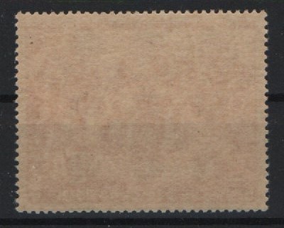 DDR, 1951, Mi.- Nrn.: 287 (der Spitzenwert), 24 Pfg. Chinesen, **, Qualitätsstück!