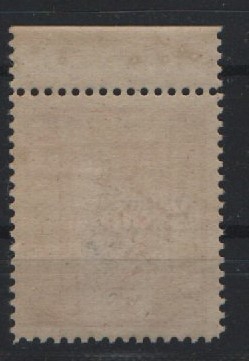 Polen, 1917, Lockalausgaben Prezedborz Mi.- Nrn.:, 1A vom Or, ** (!), Qualitätsstück! Sehr selten!