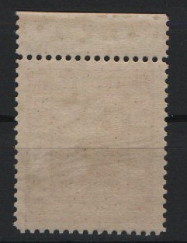 Polen, 1917, Lockalausgaben Prezedborz Mi.- Nrn.:, 1A vom Or, ** (!), Qualitätsstück! Sehr selten!