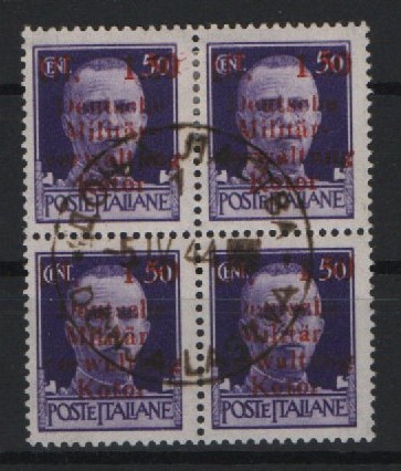 III. Reich, Dt. Bes. II. WK, Zara, 1944, Mi.- Nr.: 3 X (im 4er- Block), gestempelt, je tiefgeprüft Ludin BPP, Kabinettstücke! Selten!
