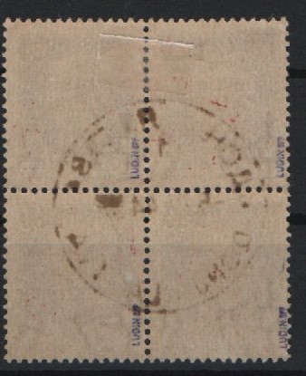 III. Reich, Dt. Bes. II. WK, Zara, 1944, Mi.- Nr.: 3 X (im 4er- Block), gestempelt, je tiefgeprüft Ludin BPP, Kabinettstücke! Selten!