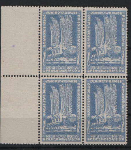 Dt. Kaiserreich, Halbamtliche Flugpost, 1912, Mi.- Nr.: 4 (im 4er- Block vom Sr.), **, Kabinettstück! Sehr selten!