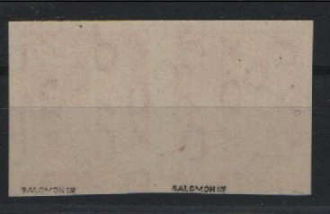 Bizone, 1948, Mi.- Nr.: 87IV WU (2x, im waagerechten Paar), **, je tiefstgeprüft Salomon BPP! Sehr selten!