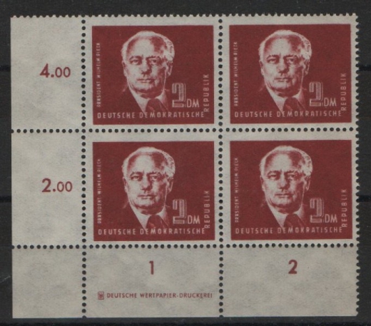 DDR, 1950, Mi.- Nr.: 254 DZ 2 + 3 anhängende Marken (insges. vom ER!), **! Luxusstück!