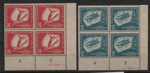DDR, 1951, Mi.- Nr.: 280 - 81, je mit DV + 3 anhängende Marken (insges. je vom ER!), **! Luxusstücke!