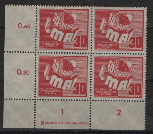 DDR, 1950, Mi.- Nr.: 250 DZ + 3 anhängende Marken (insges. vom ER!), **! Luxusstück!