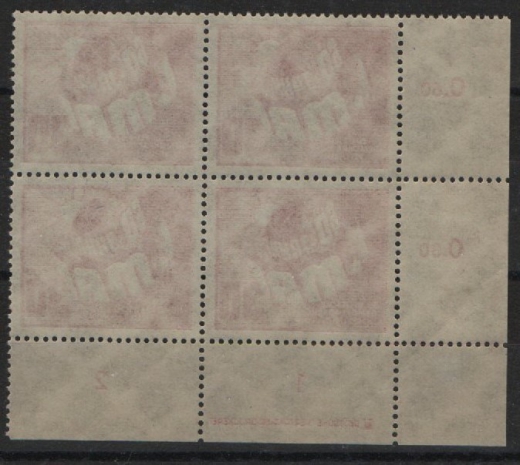 DDR, 1950, Mi.- Nr.: 250 DZ + 3 anhängende Marken (insges. vom ER!), **! Luxusstück!