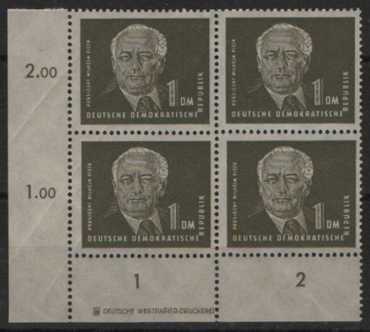 DDR, 1950, Mi.- Nr.: 253 DZ 2 + 3 anhängende Marken (insges. vom ER!), **! Kabinettstück!