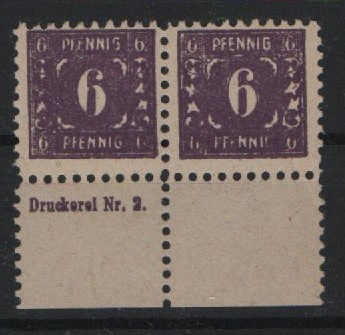 SBZ, MVP, 1945, Mi.- Nr.: 9 + DZ, **, Kabinettstück