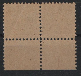 SBZ, MVP, 1945, Mi.- Nr.: 9 + DZ, **, Kabinettstück