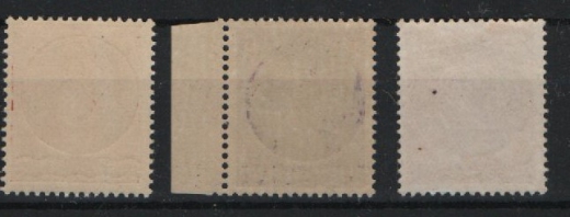 SBZ, West- Sachsen, 1945, Mi.- Nrn.: AI- III , **, Kabinettsatz