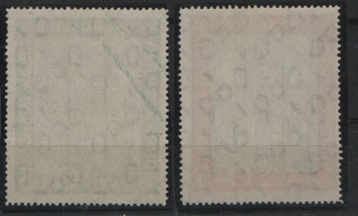 BRD, 1951, Mi.- Nrn.: 139- 140, Marienkirche, **! Kabinettsatz!