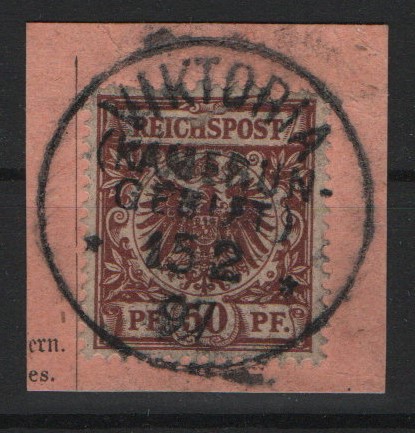 Dt. Kolonien, Kamerun, 2. 1897, Mi.- Nr.: V50 gestempelt, auf Paketkartenabschnitt,  schön und selten!