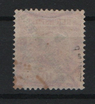 Dt. Kolonien, DOA, ca. 1900, Mi.- Nr.: 8b, gestempelt, geprüft Jäschke- L., gutes Bedarfsstück!