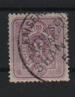 Dt. Auslandspostämter, China, ca. 1888, Mi.- Nr.: V 40 II, gestempelt, gute Bedarfserhaltung, selten!