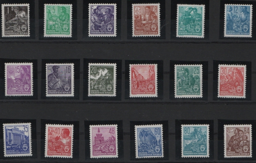 DDR, 1953, Mi.- Nrn.: 405- 422, **,  Der II. 5- Jahrplansatz, kpl. Qualitätssatz!