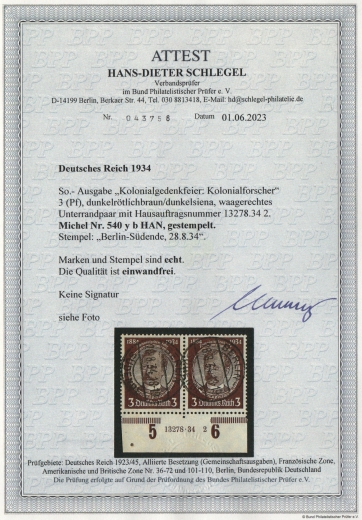 III. Reich, 1934, Mi.- Nr.: 540 y b HAN, gestempelt, mit akt. Fotoattest Schlegel BPP; echt und einwandfrei! Luxusstück!