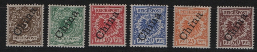 Dt. Auslandspostämter, China, 1898, Mi.- Nrn.: 1II- 6II , **, selten!