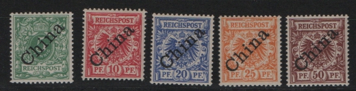 Dt. Auslandspostämter, China, 1898, Mi.- Nrn.: 2 I- 6 I , **, Nr.: 5 I tiefstgeprüft Bothe BPP! Selten!