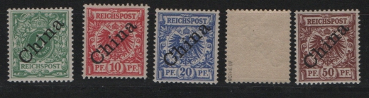 Dt. Auslandspostämter, China, 1898, Mi.- Nrn.: 2 I- 6 I , **, Nr.: 5 I tiefstgeprüft Bothe BPP! Selten!