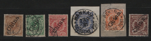 Dt. Auslandspostämter, China, 1898, Mi.- Nrn.: 1 II- 6 II , gestempelt! Selten!